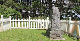 Maori War and Pioneers Cemetery