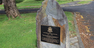 Ardmore Teachers College